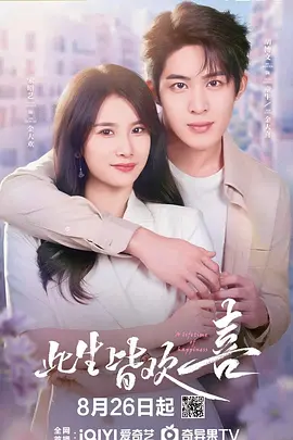 欧美日产幕乱码久久久