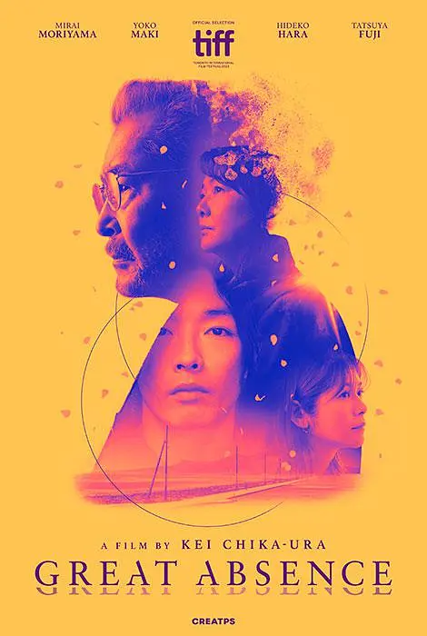 欧美一级毛片在播放免费