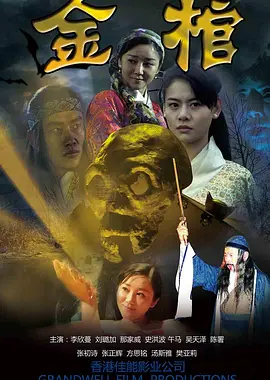 精品欧美一区二区在线观看欧美熟