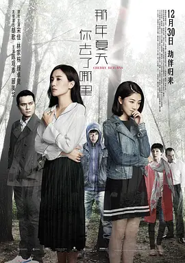 精品久久久久久无码人妻热_国产强伦姧在线观看无码_无套内谢的新婚少妇国语播放_无码人妻aⅴ一区二区三区夏目 - 4k完整视频观看