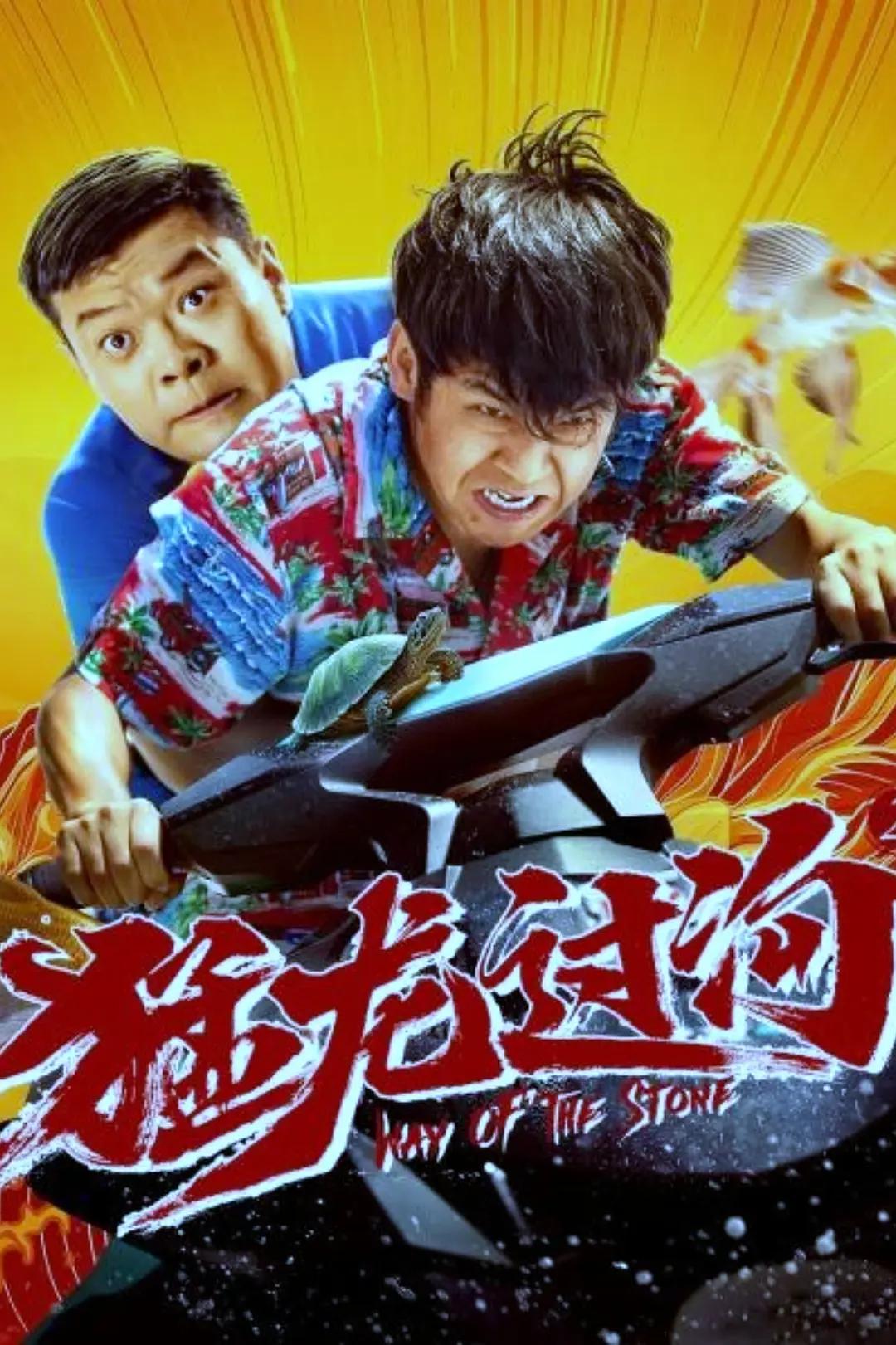 亚洲av成人无码精品综合网站