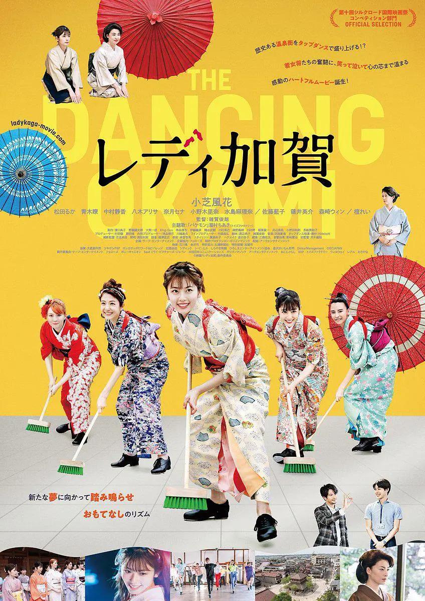 欧美精品国产日韩综合在线
