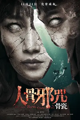 给我看免费播放的视频mv