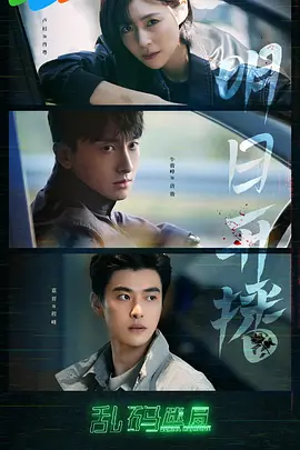 又爽又黄又无遮挡又无色的av