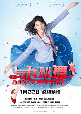 欧美日韩精品一区二区三区不卡