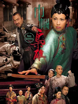 中文无码一区二区不卡av