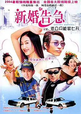 久久狠狠亚洲综合色成人免费网站
