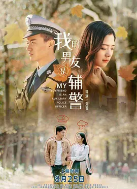 五月婷日韩中文字幕