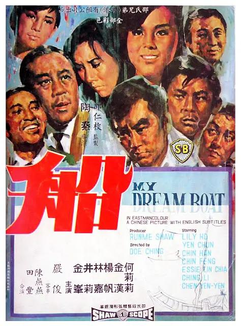 欧美一区二区三区在线观看不卡