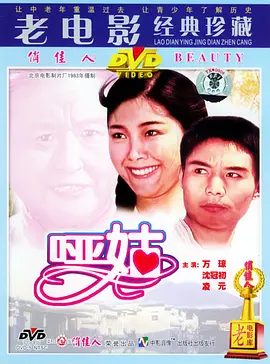 免费久久久久久久精品成人欧美大片久久国产欧美