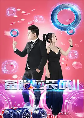 最新手机日韩av每天更新