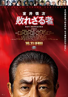 亚洲国产精品无码久久久高潮_欧美成人精品第一区_99久久99久久精品免费看蜜桃_久久国产精品无码一区二区三区 - DVD在线播放