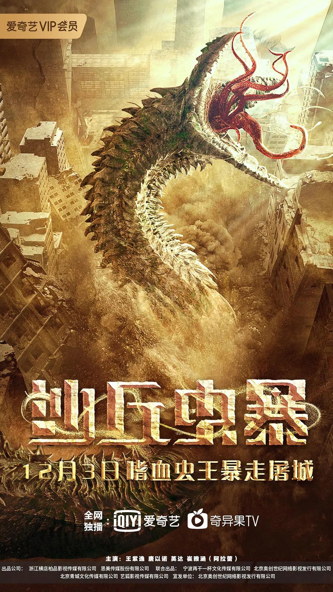 国产在线麻豆影院