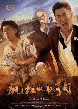 欧美日韩精品区一区二区