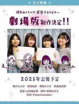 免费少妇无码吹潮