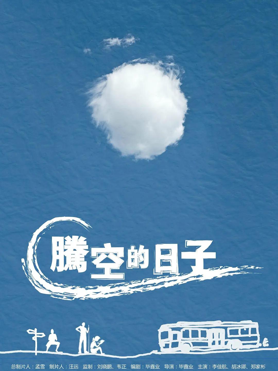 91精品国产福利在线导航