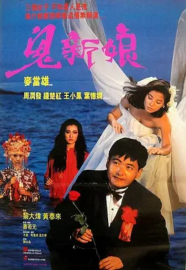 精品人妻无码专区中文字幕 - BD国语动漫在线观看