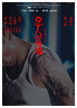 亚洲碰碰人人成人熟a久久