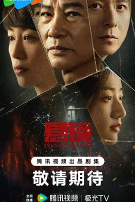国产成人免费视频精品一区二区_亚洲国产成人久久三区_亚洲视频在线一区二区_成人精品视频一区二区在线_精品一区二区三区在线成人_国产一区二区三区国产精品_一区二区三区四区免费视频_久久久一区二区三区_精品一区二区三区免费_99热这里只有精品一区二区三区