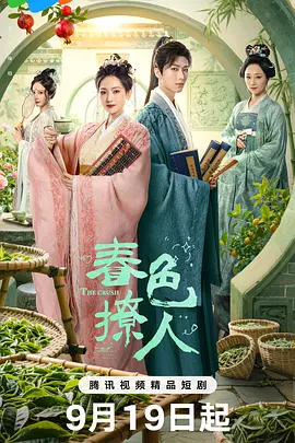 中文无码精品一区二区三区