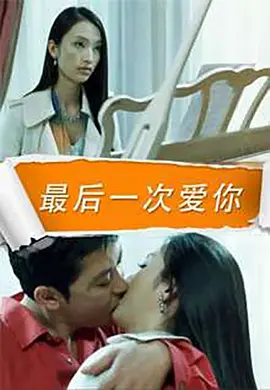 精品a在线观看免费