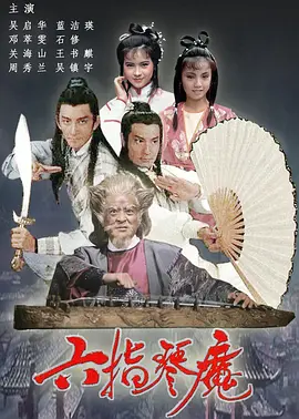 色偷偷88888欧美精品久久久 - 高清电影在线看