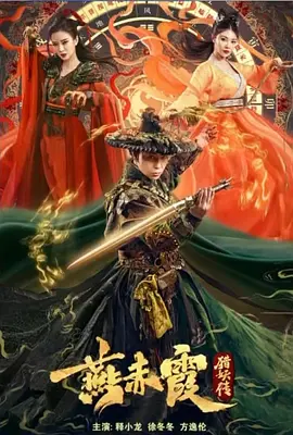 午夜无码播放片 - 国产剧高清视频播放