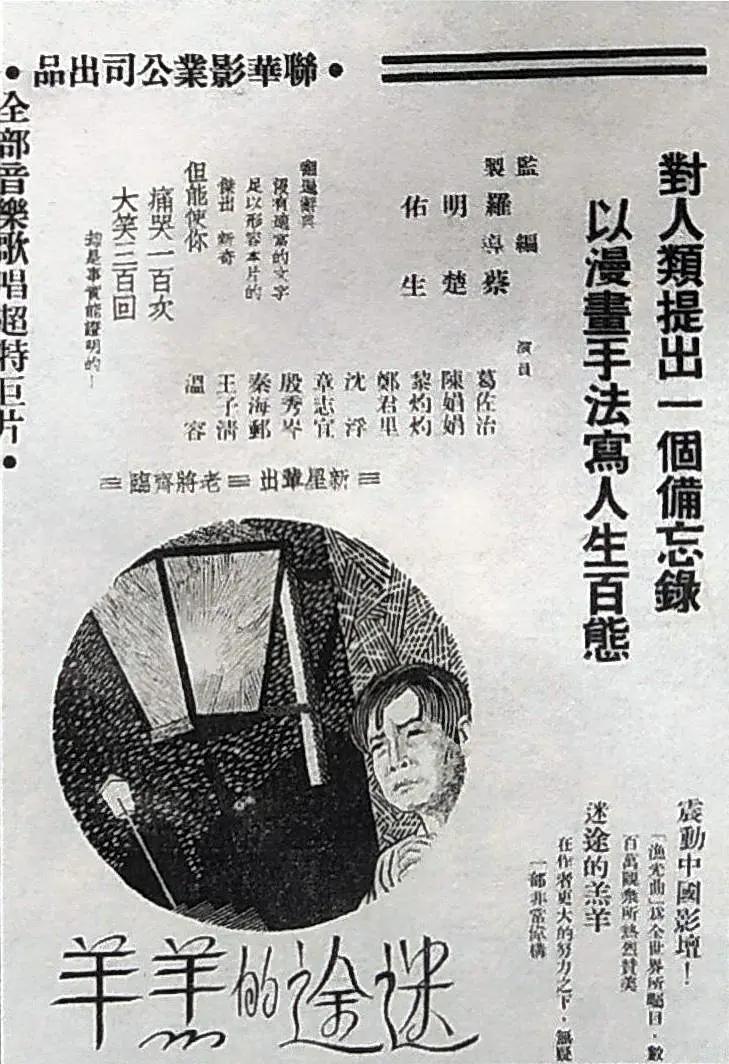日韩精品亚洲专区|国产成人无码a区在线观看视频|2021国内精品久久久久精品|色噜噜狠狠一区二区三区|国产清纯白嫩初高生在线观看 - 国产剧免费高清观看