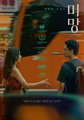 热门电影和vip国产剧 - 国产剧在线播放观看
