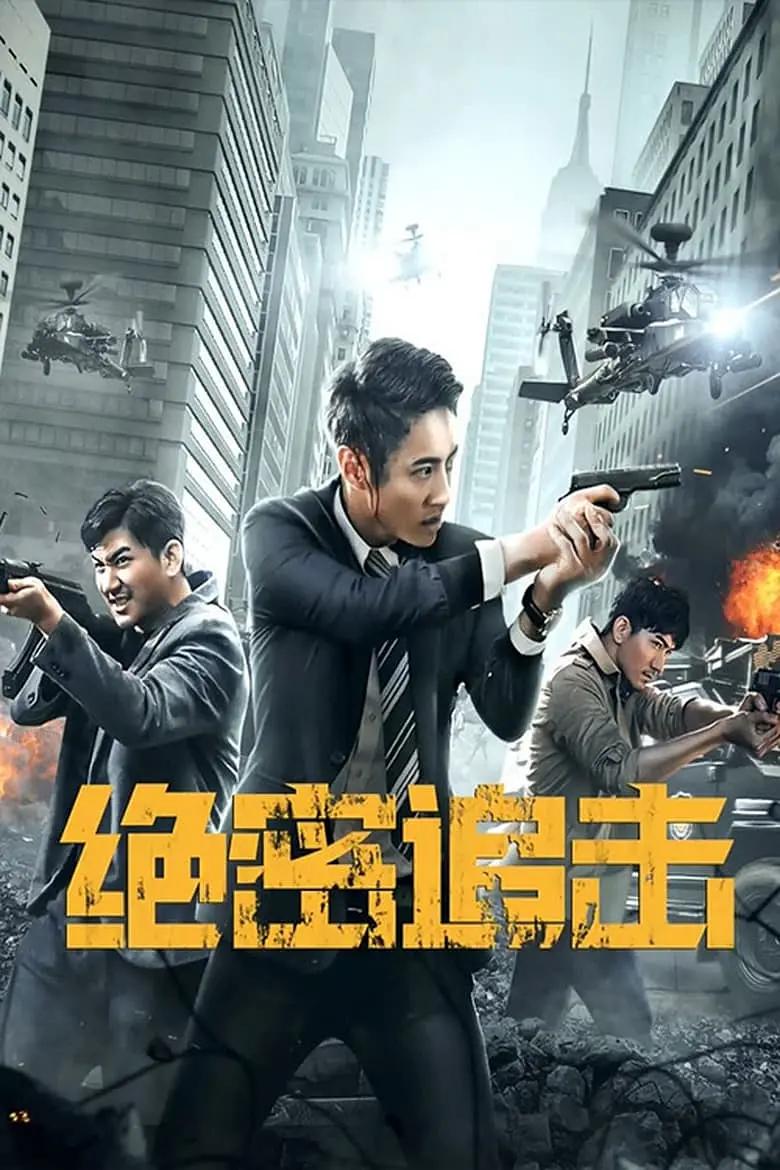 无码专区免费一区_东京热一区二区三区无码视频_国产精品无码久久综合_精品国产高清在线观看国产 - 1080P电影完整版