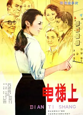 夜夜性日日交xxx性视频,免费xxxx大片国产片,国产精品九九免费视频,欧美日韩精品久久