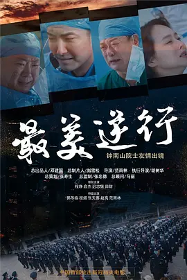 欧美色婬网站