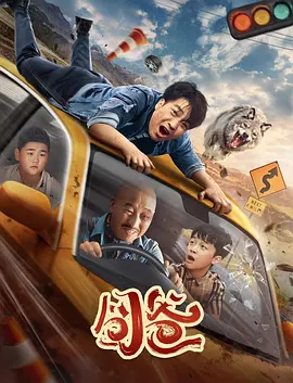 免费精品国产自产拍在线观看图片