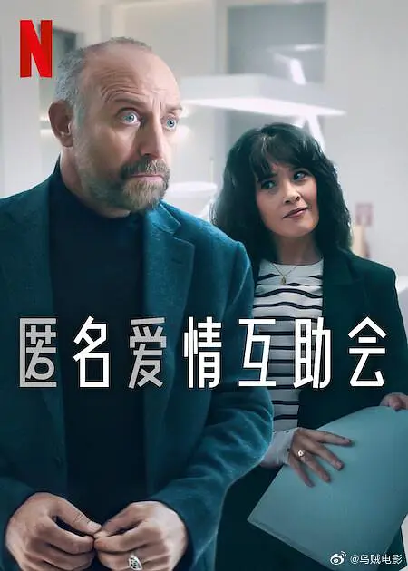 综合在线视频