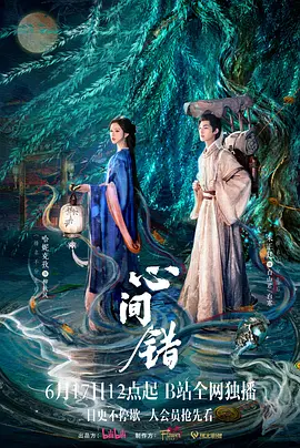 新怡红院在线视频免费