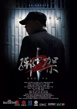 久久久久亚洲精品国产-bd蓝光碟免费观看