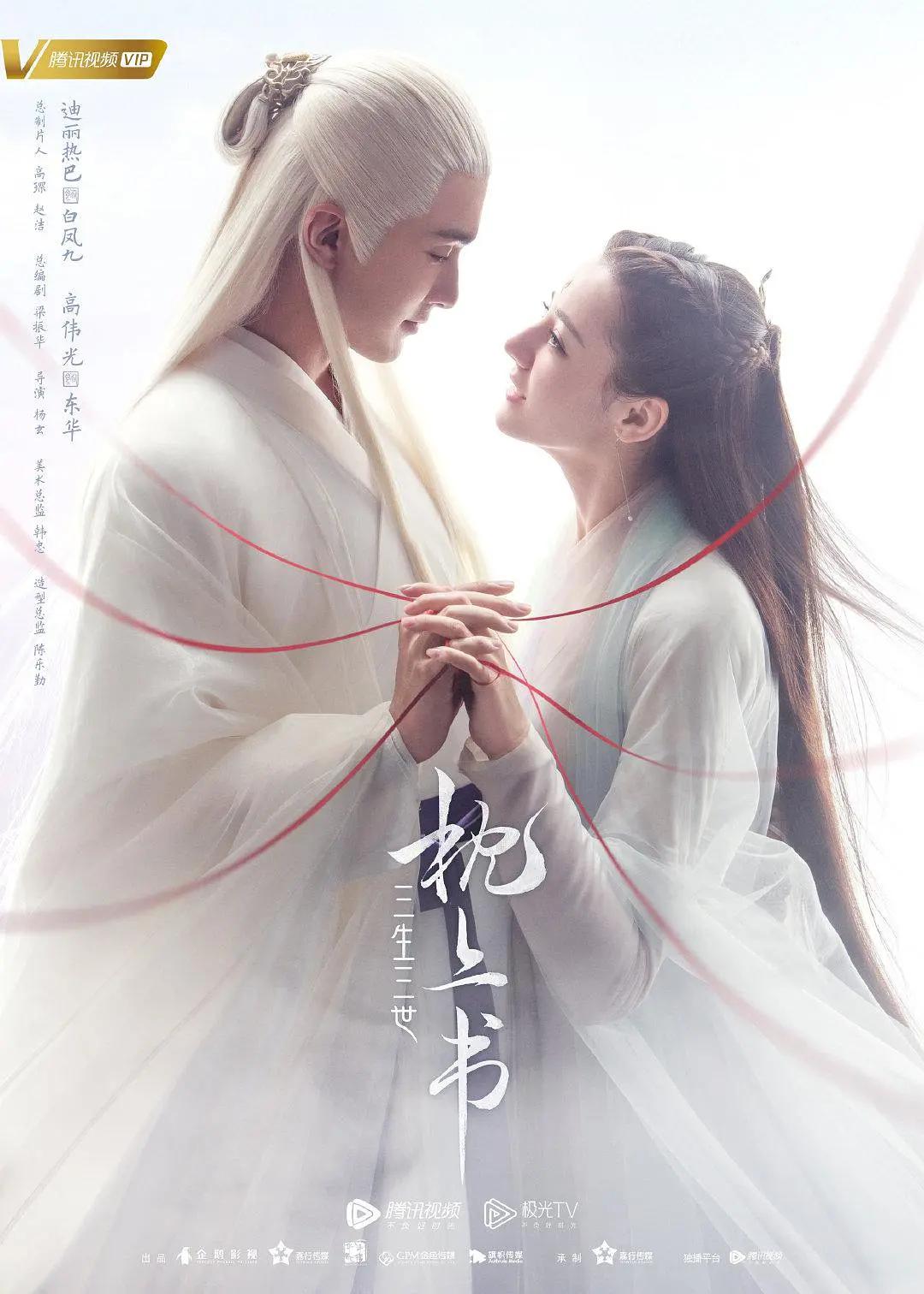 国产欧美日韩精品在线一区_日韩精品视频美在线精品视频_久久精品国产欧美一区二区_国产啪精品视频网站免费尤物_亚洲欧美日韩另类国产第一
