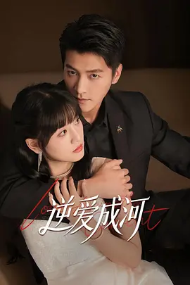 欧美人妖视频二区网站