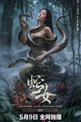 中文字幕亚洲综合久久