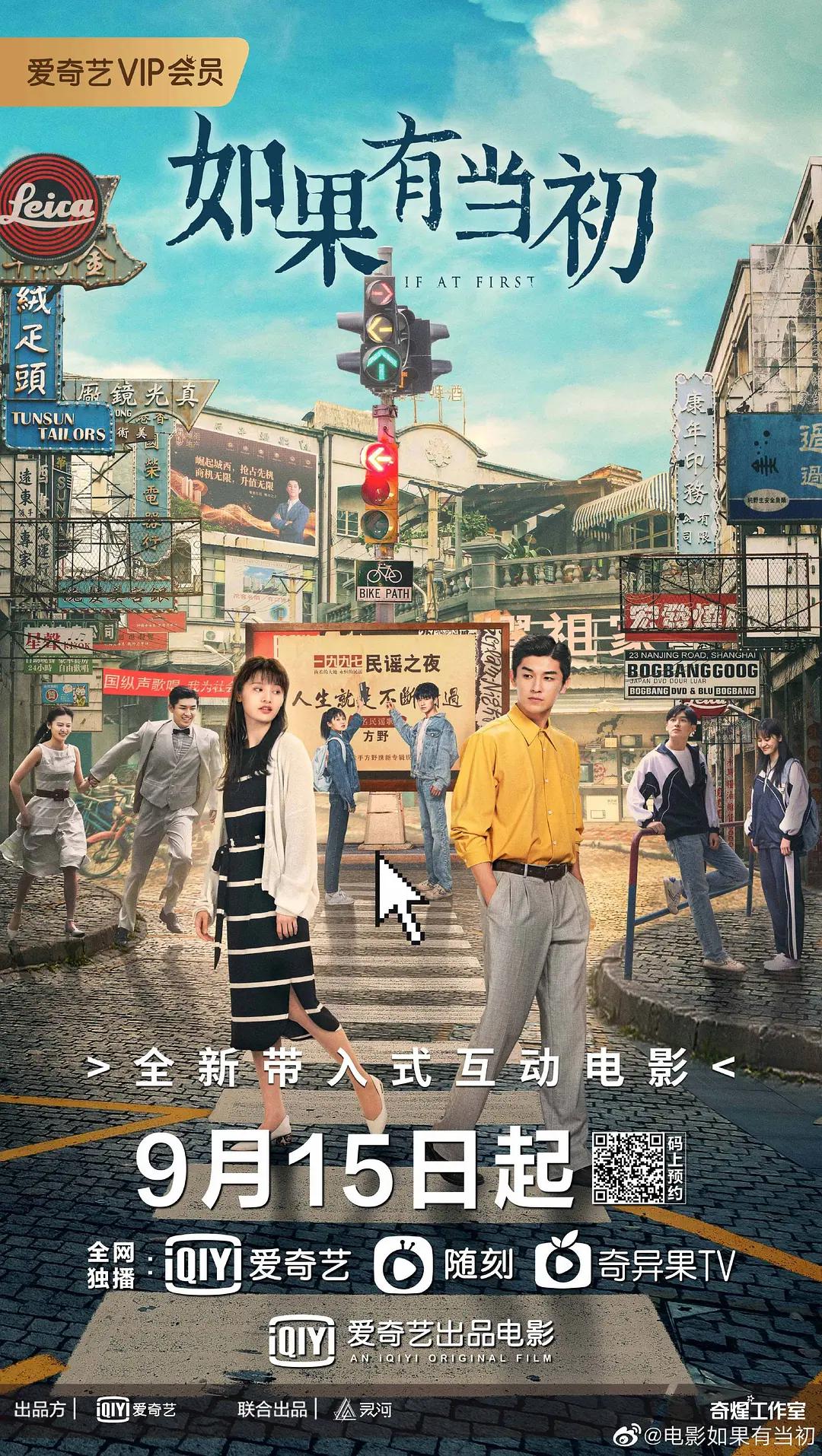 堵住不准流出来太烫h