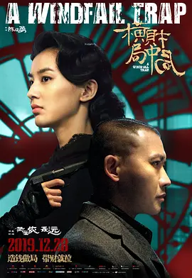 久久人妻无码精品一区二区三区