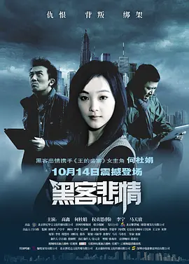 国产日韩av在线播放_男女猛烈无遮挡免费视频app_国产亚洲精aa在线观看_爱丫爱丫影院电视剧
