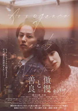 av孕交疯狂孕交