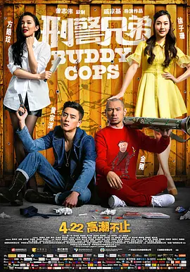国产日产欧产美韩系列 - 720BD在线观看