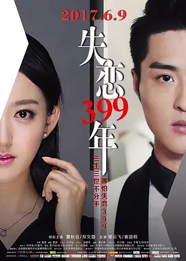 亚洲av电影天堂男人的天堂