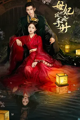 成片免费一卡三卡四卡
