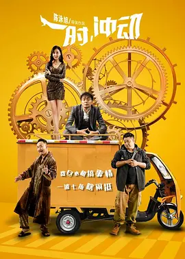 巨臀中文字幕一区二区视频