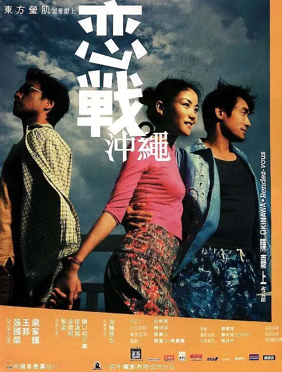 欧美午夜精品一区二区三区