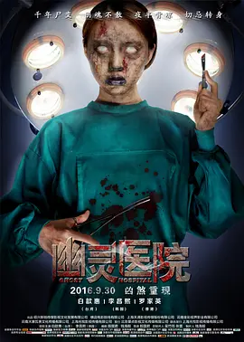 69久久精品无码一区二区