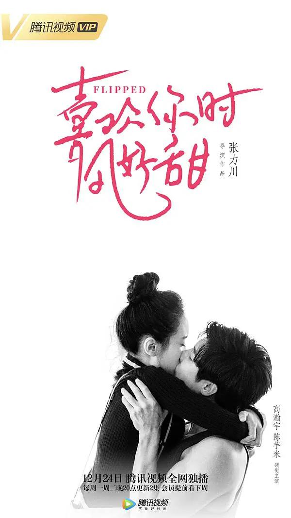 精品国精品无码自拍自在线